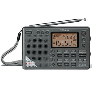 tecsun-radio-pl-380-dsp-fm-am-stereo-world-band-receiver-small-size-radio image no. 1 buy in Dubai from Astronom at best price shipping worldwide by Tecsun