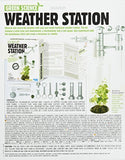 4m-weather-station-kit image no. 2buy in Dubai from Astronom.ae gifts for him shipping worldwide
