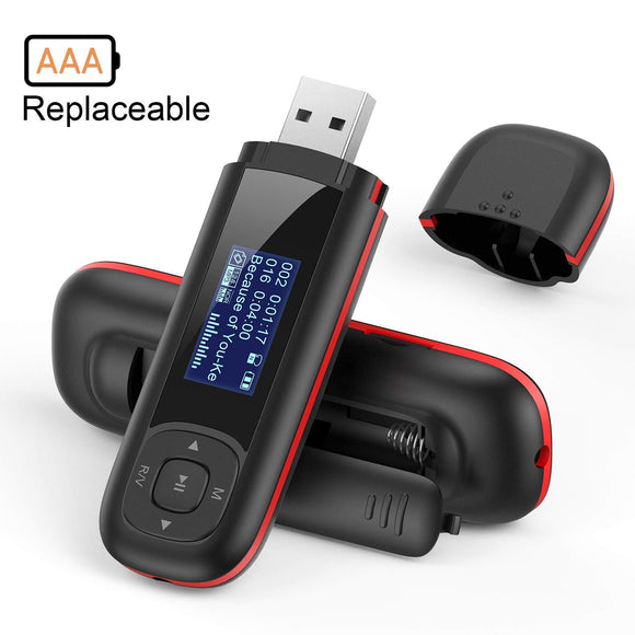 AGPTEK USB MP3 Player 3 in 1 Portable MP3 with Flash Drive Voice Recorder FM Radio, 8GB Black (Support up 128G)