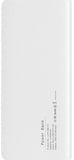 lumsing-harmonica-portable-power-bank-10400mah-external-battery-charger-ultra-slim-design-with-2-usb-ports-for-iphone7-plus-6s-6-plus-ipad-samsung-galaxy-white image no. 2buy in Dubai from Astronom.ae gifts for him shipping worldwide