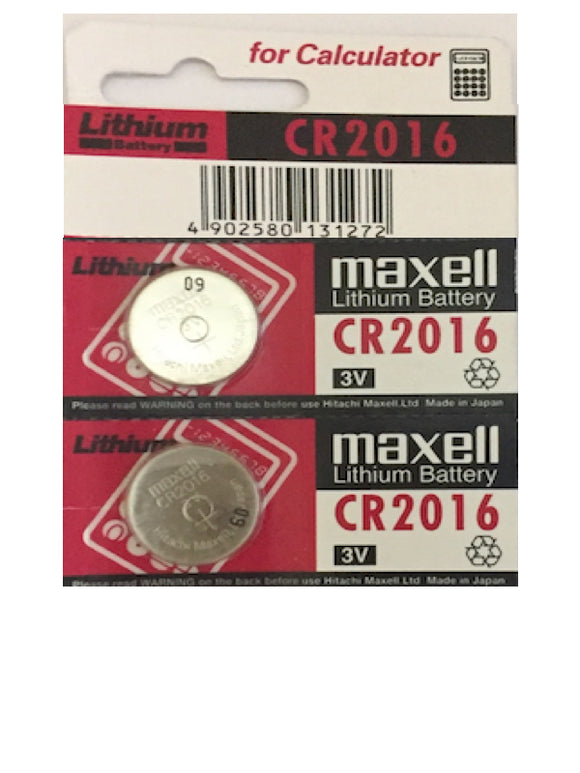 Maxcell CR2016 Lithium Batteries 3V Pack of 2