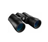 bushnell-powerview-binoculars-16x50mm image no. 3 buy in UAE from Astronom.ae gadgets with COD  